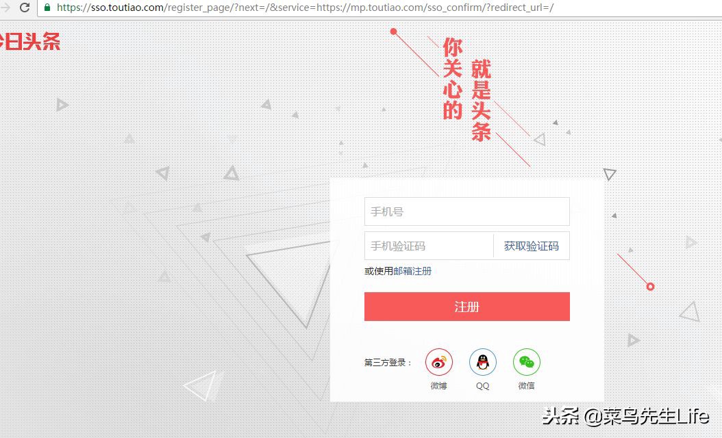 自媒体怎么赚钱快的方法和技巧,自媒体如何从零开始运营赚钱
