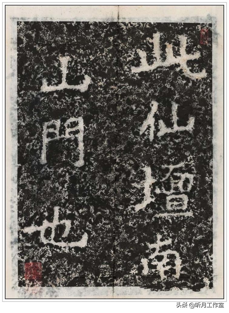 当代有名的魏碑体书法,古今魏碑体书法欣赏