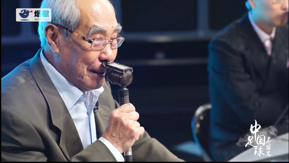 中国足球史上的十位超一流解说,足球经典解说谈中国足球