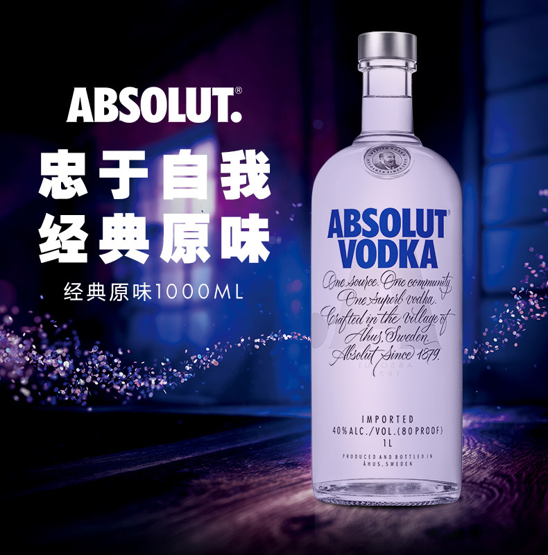 十大进口酒排行榜,国外进口酒有哪些