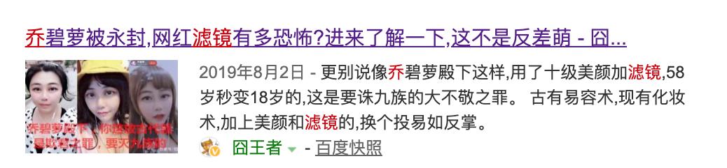 海外抖音tiktok怎么挣钱,tiktok视频放到抖音上