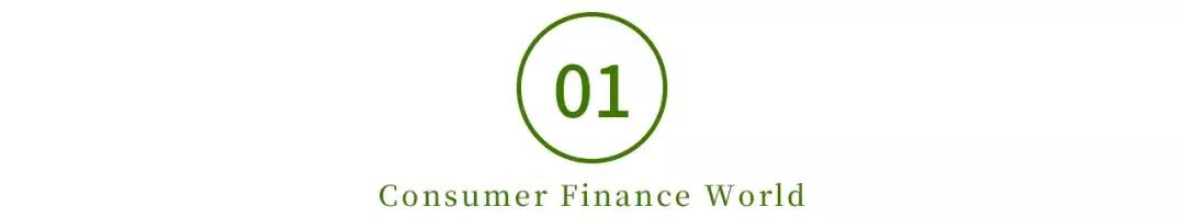 维信金科代偿债务如何归还,维信金科代偿后余额为0