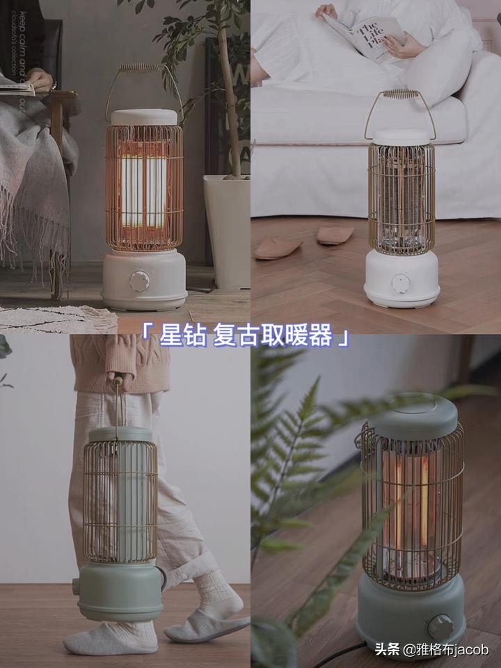 有哪些东西可以提升幸福感，分享一组让人幸福感满满的网红小电器