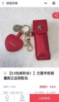 如何正确选择群管理,群管理的十大技巧