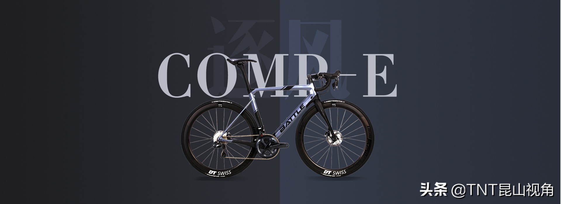 捷安特碳纤维公路自行车品牌,公路自行车外胎最好品牌排行榜