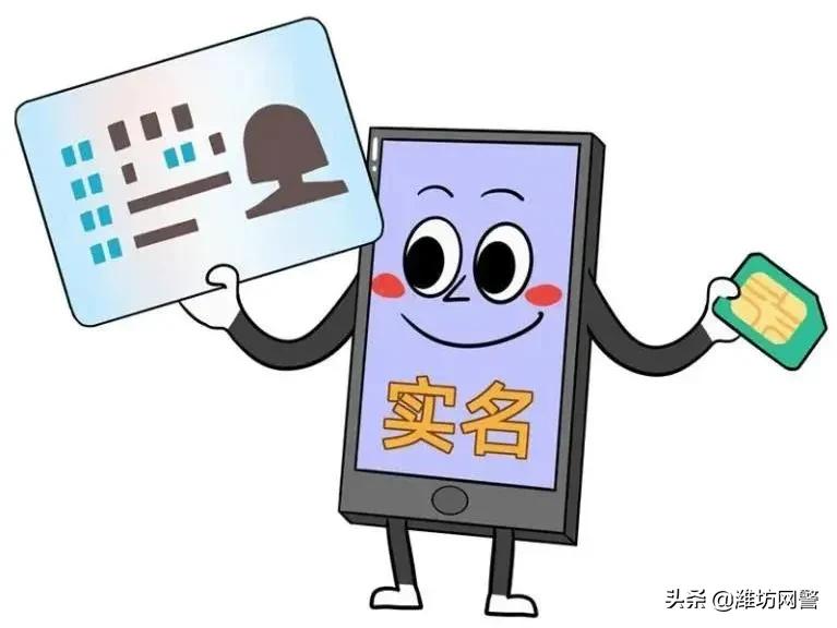 手机卡长期不用后果如何,如果新办的手机卡一直不用会怎样