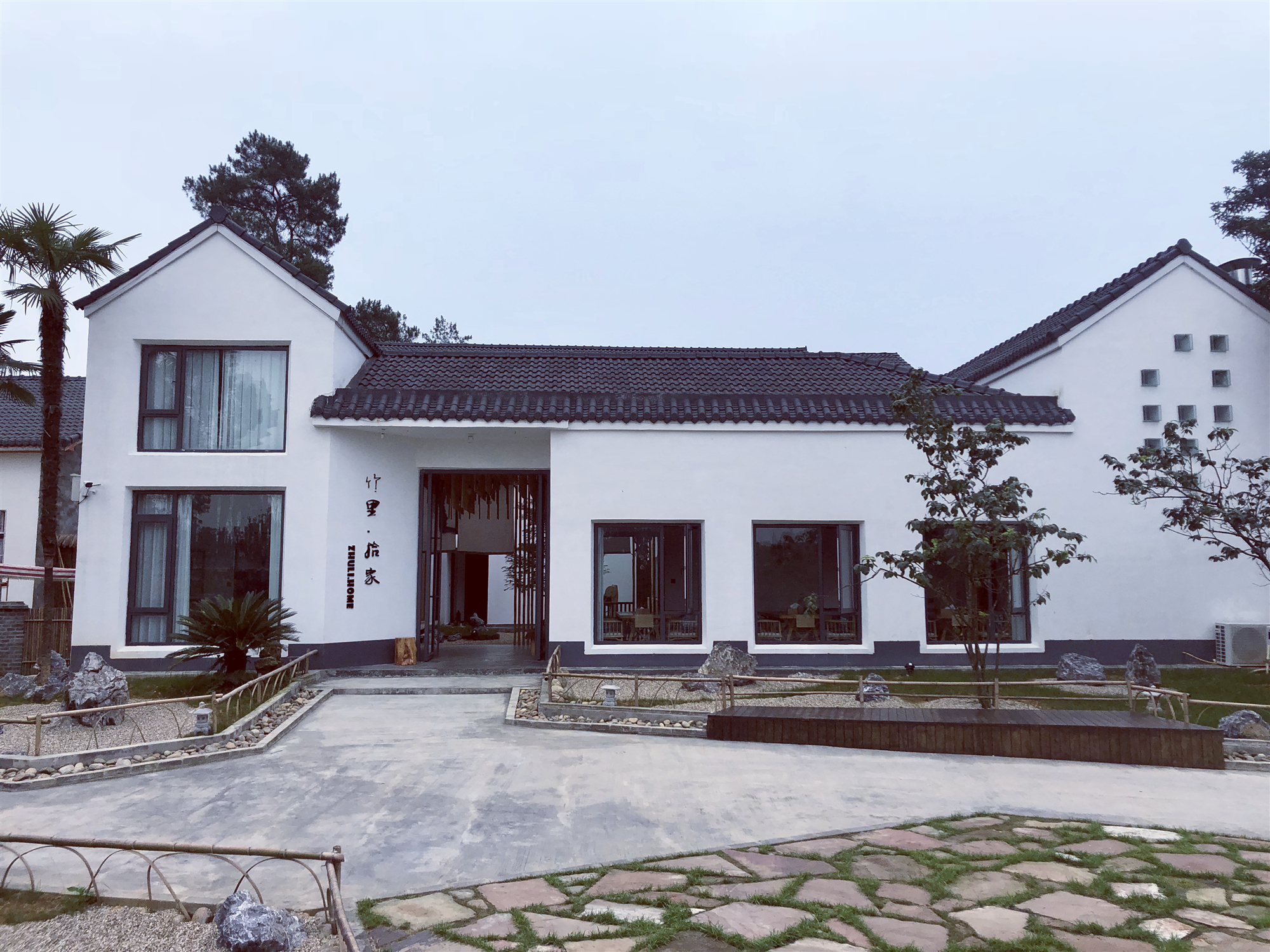 双城记酒店存货攻略,双城记买房攻略