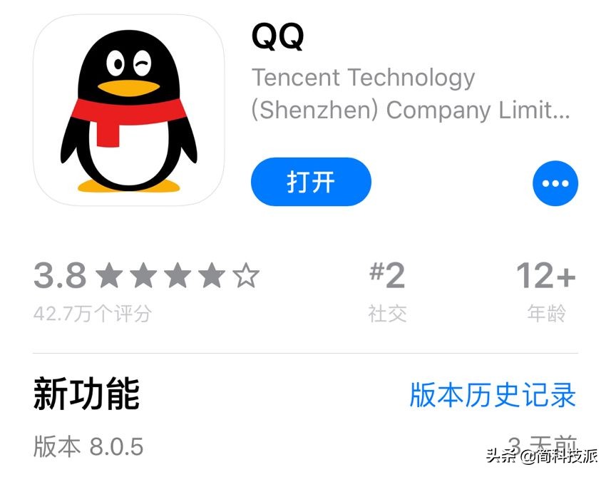 怎么查看手机号注册的所有qq号,怎么查看qq账号注册过的app