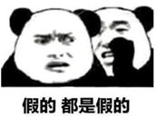 分享月入十万的副业项目,月入2w以上的技术免费教给大家