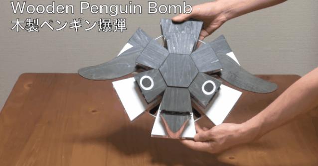 中国四大发明之一简单的发明过程,中国发明四大发明之一