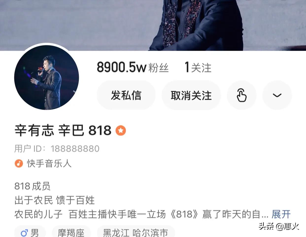 互联网上最会“洗”的四大网红其中三个已经凉凉如今只剩一名王者