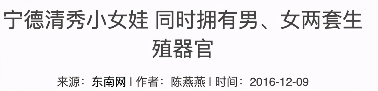 结婚一年多还没怀孕检查了都正常,结婚一年多了还没有怀孕怎么检查