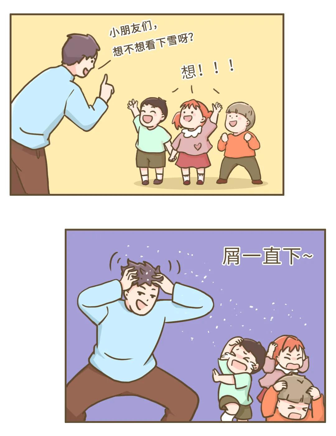 冬天为什么会有头皮屑,为什么头皮屑越挠越多