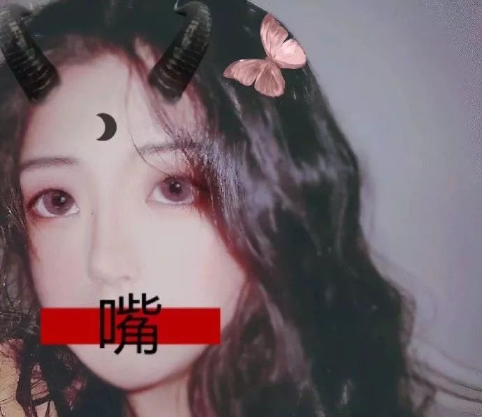 飞机杯被奶奶用来当袜子，这也太惨了吧