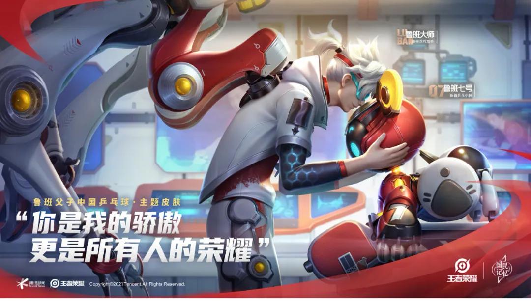 11月热门海报,经典海报赏析与分析