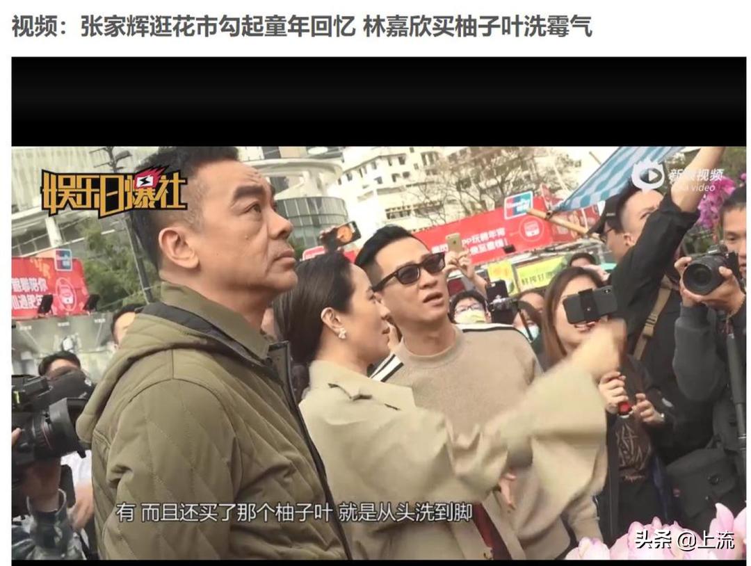 柚子叶洗澡是哪里的传统,柚子叶洗澡真的能转运么