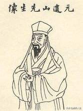 平顶山香山寺是观音菩萨的道场么,平顶山香山寺观音大士塔许愿