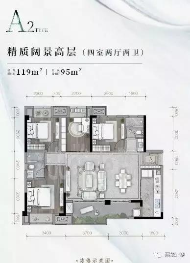 重庆鹿角的房子值得投资吗,鹿角房子值得投资吗