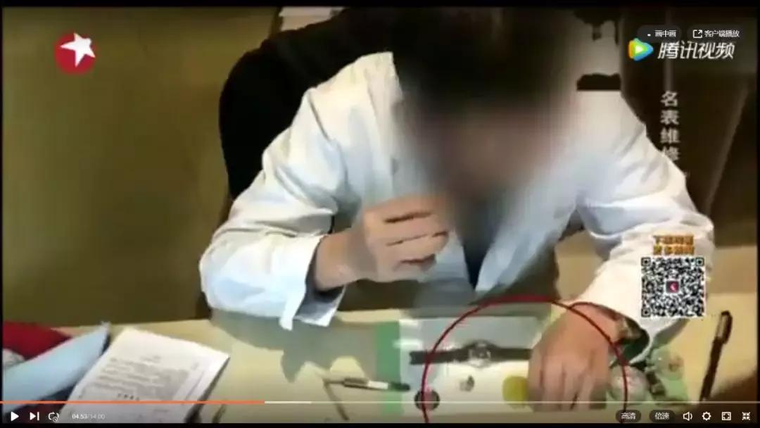 名表维修套路大揭秘,名表可随便维修吗