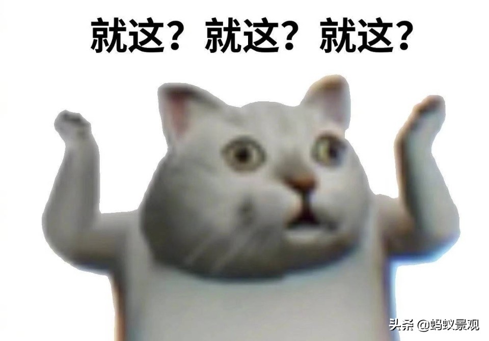 留园建筑布局照片,留园建筑景观内容