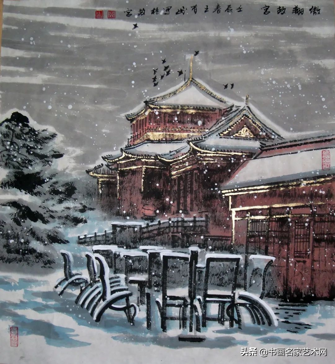 「艺术中国」——王有民绘画作品欣赏