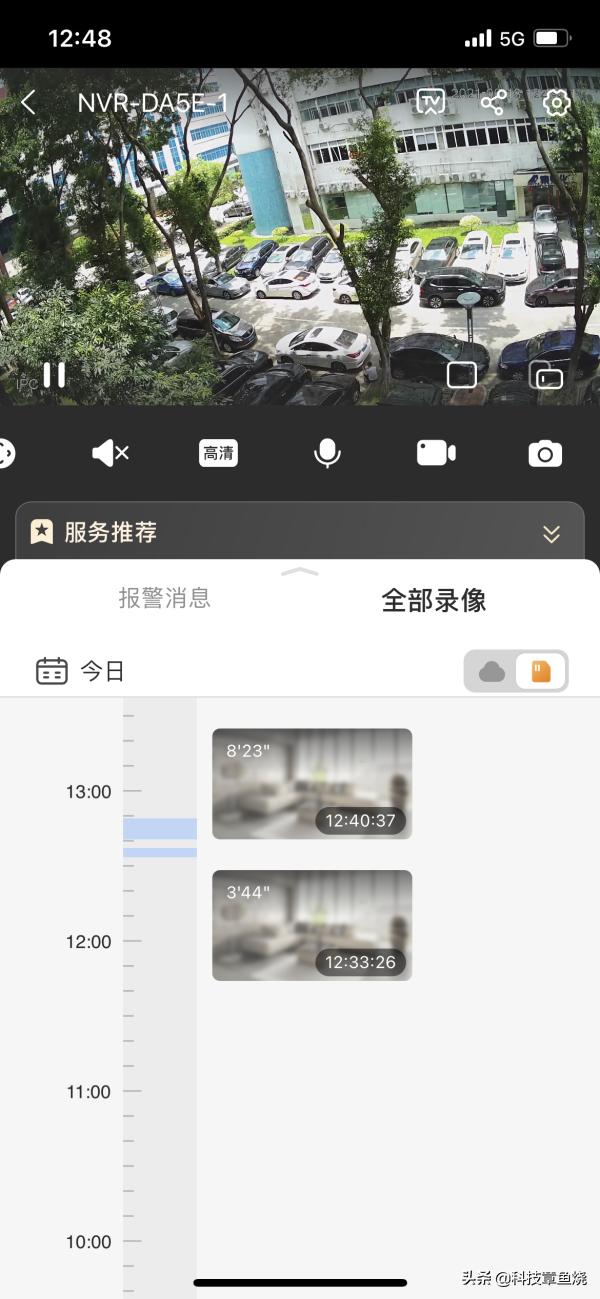大华摄像机参数详解,大华p320摄像头