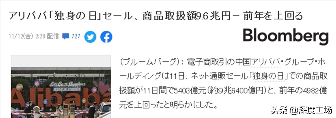 天猫京东唯品会有大活动吗,天猫京东唯品会哪里化妆品是正品