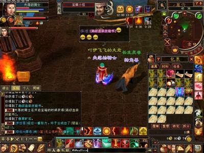 天龙八部宝藏洞能刷出什么,天龙八部简单福地副本攻略