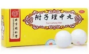 参苓白术散和附子理中丸祛湿表现,脾虚湿热用参苓白术散还是二陈丸