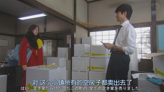 最会“卖”的岛国女神，神似张雨绮