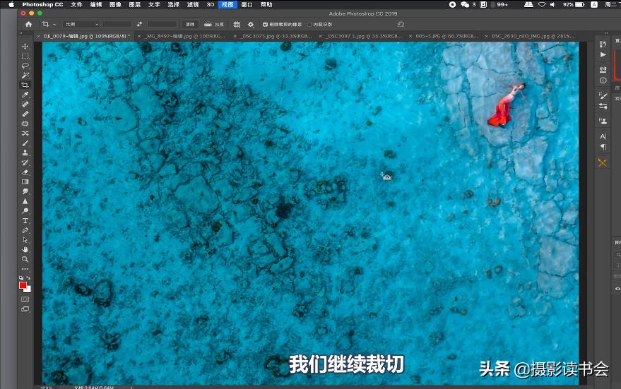 摄影构图中的黄金分割点与九宫格,哪些地方适合拍对角线构图