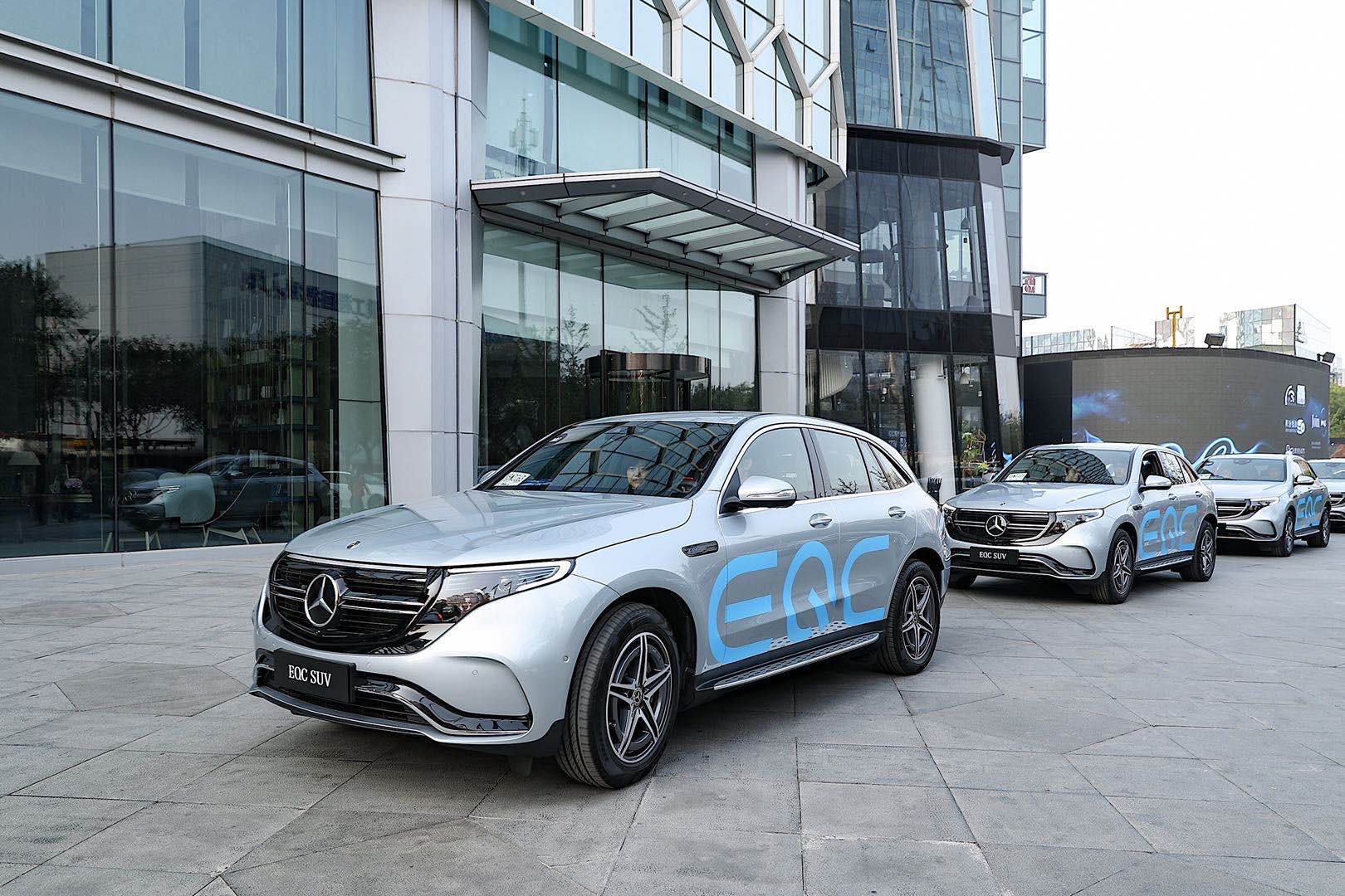 奔驰eqc售价多少钱,奔驰eqc2021款eqc3504matic