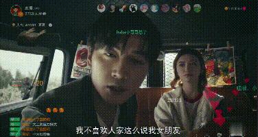 陈晓景甜觉得他们两个会在一起吗,陈晓景甜虐心