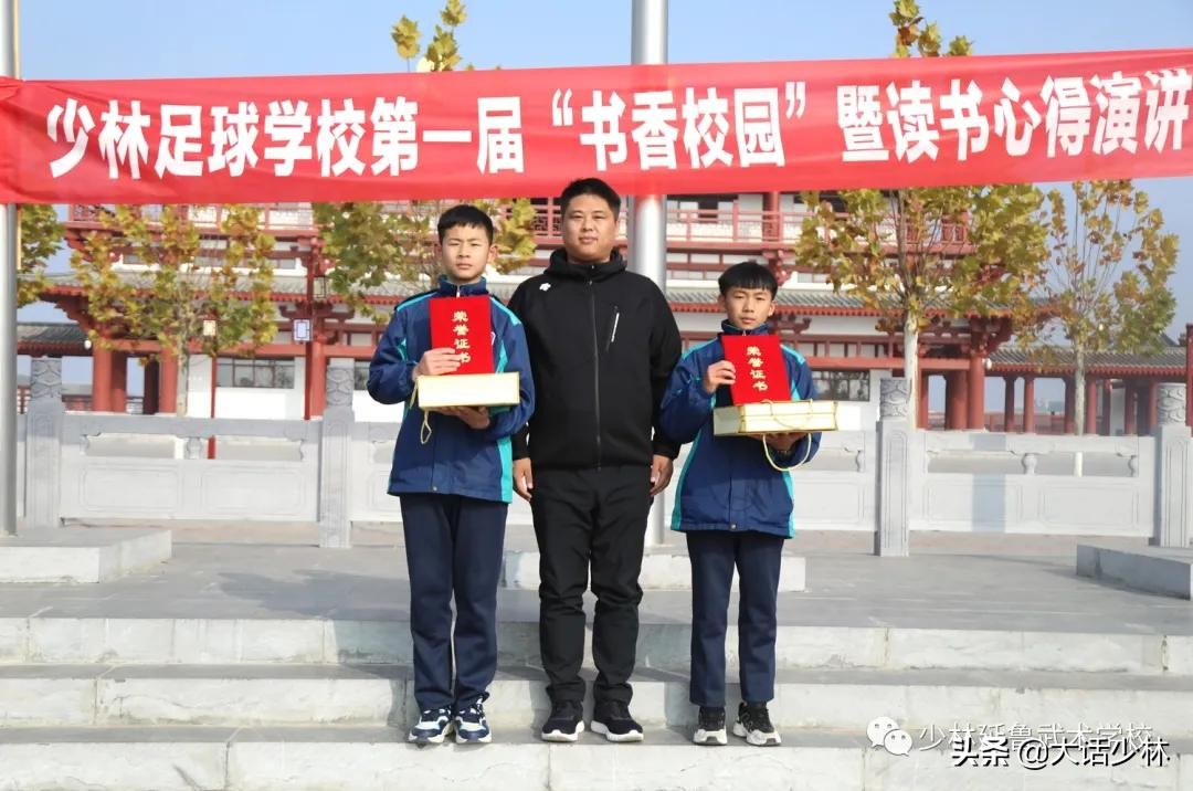 诵读经典浸润书香演讲稿,诵读经典美文书香浸润心灵朗诵稿