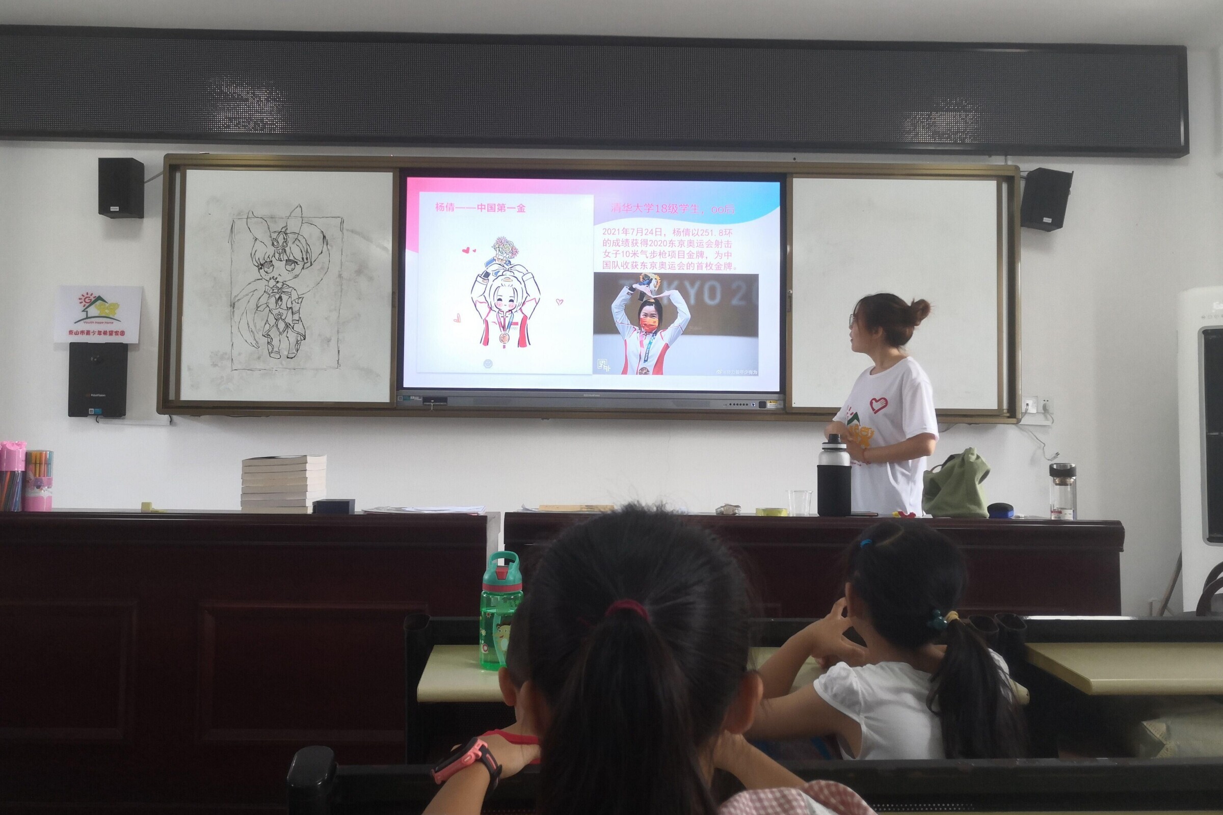 湖北学子三下乡完整视频,大学生三下乡汇报演出