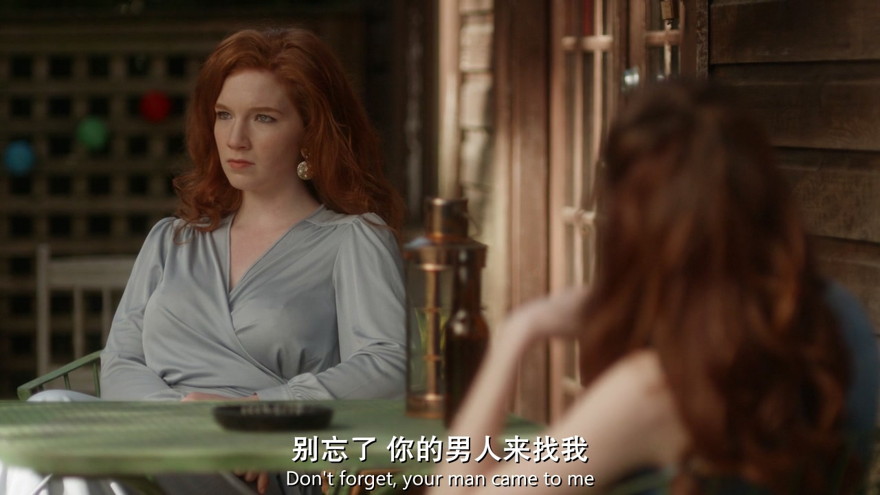 0054.堕落之心HD英语中英双字