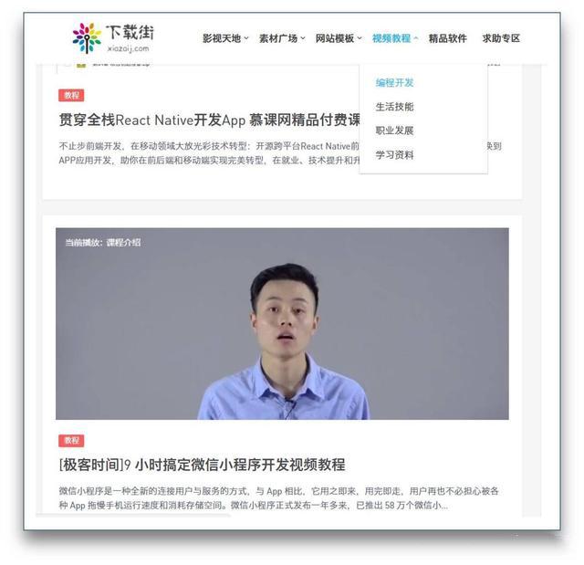 你不知道的超好用的网站,20个超实用网站资源