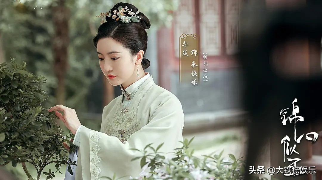 《知否》后又一部宅斗剧来了！钟汉良*福艳**似韦小宝，五个老婆争宠