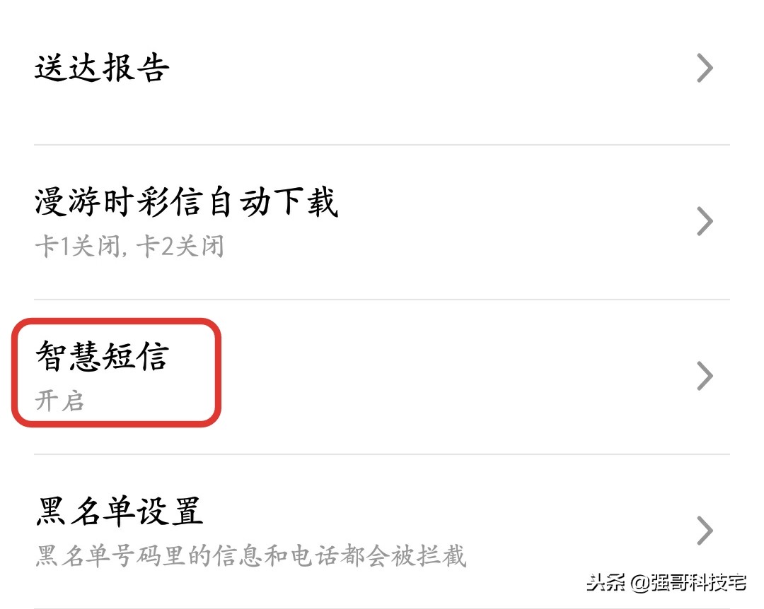 魅族flyme最新功能,魅族flyme各个版本特殊功能