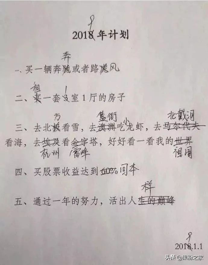 如何领取话费里的视频会员,充话费送视频会员从哪里领取