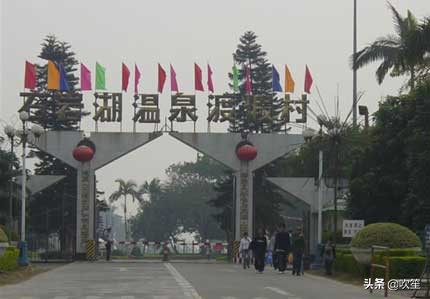 石岩湖温泉在哪里,石岩湖温泉项目