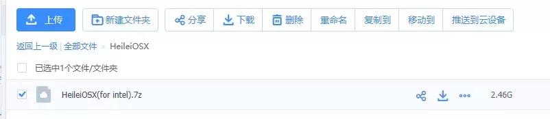 爱搞机｜iOS模拟器终于来了，完全免费，来不及解释了，快上车！