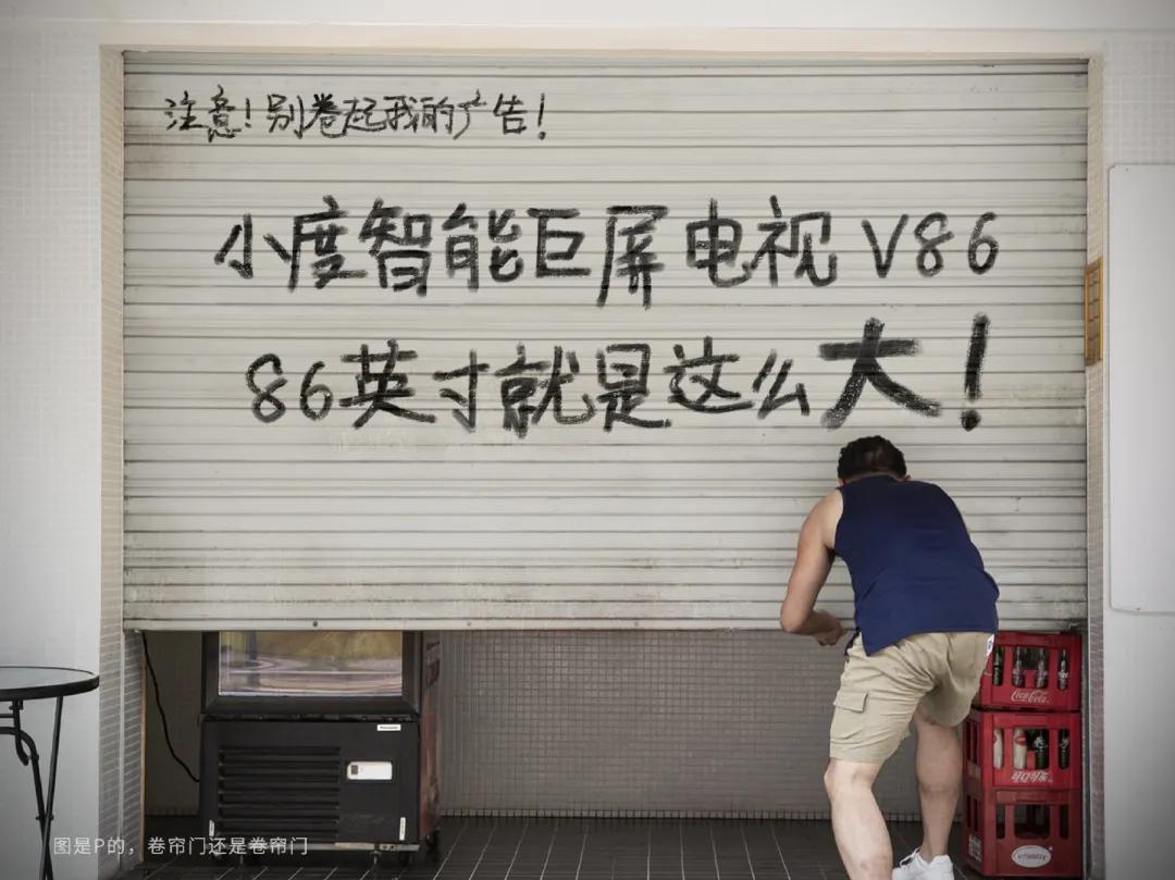 海报的设计思路和灵感,如何设计一张高逼格的海报