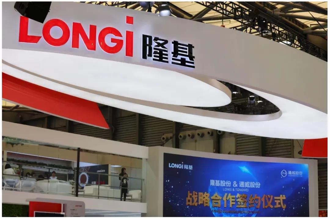 福建股神陈发树,福建慈善家陈发树