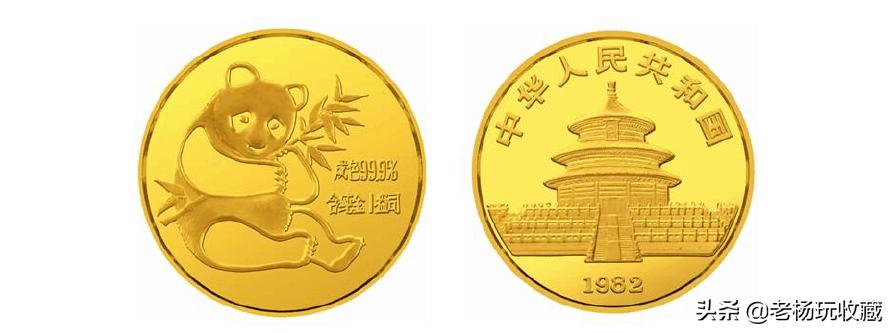 熊猫币收藏基本知识讲解,收藏熊猫金币有升值空间吗