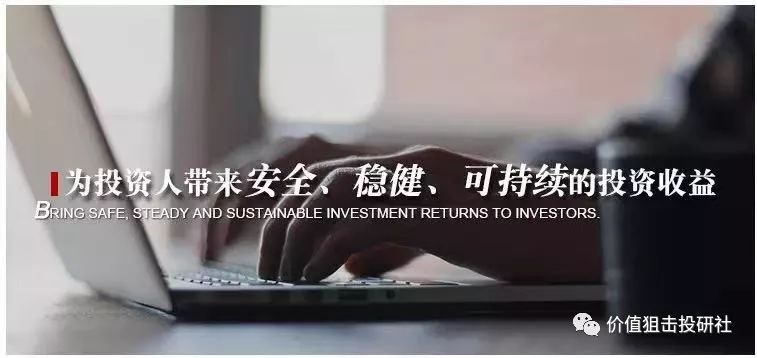 涨知识是怎么回事,涨知识是什么样子