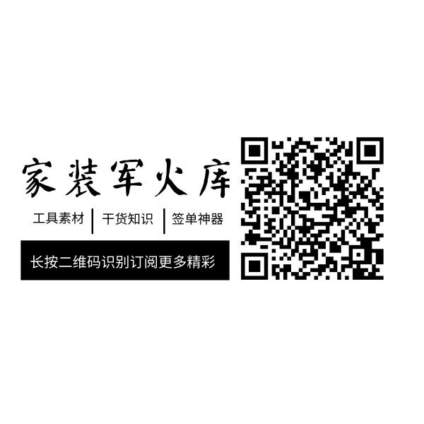 别墅装修邀约客户话术,装修邀约顾客到店话术