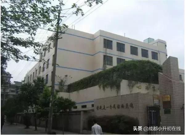 哪些学校是和国家有关的,4所学校与四所学校有区别吗
