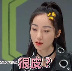 韩雪假唱风波后官宣了吗,关于韩雪假唱