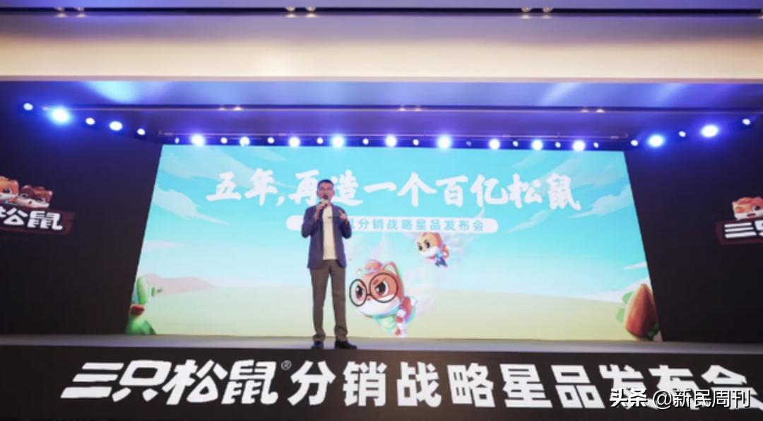 三只松鼠故意售卖过期食品,三只松鼠发霉变质吃出虫卵